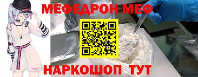 экстази Азнакаево