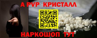 экстази Азнакаево