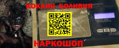 экстази Азнакаево