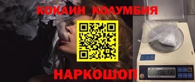экстази Азнакаево