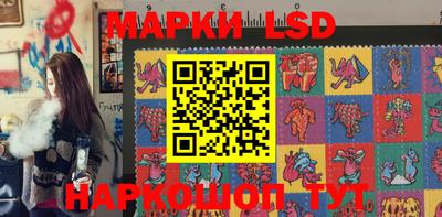 экстази Азнакаево