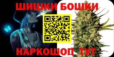 экстази Азнакаево
