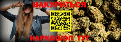 экстази Азнакаево