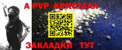 экстази Азнакаево