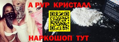 экстази Азнакаево