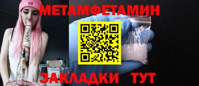 экстази Азнакаево