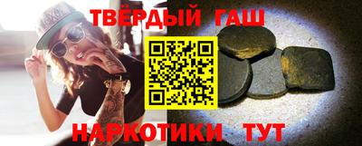 экстази Азнакаево
