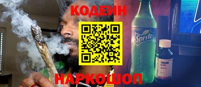 экстази Азнакаево