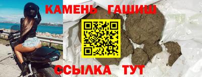 экстази Азнакаево