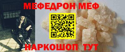 экстази Азнакаево