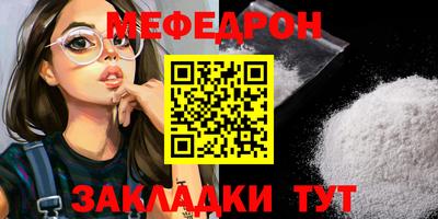 экстази Азнакаево